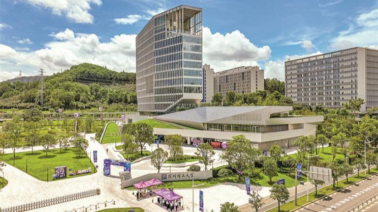 科学城学术双子星成为创新双引擎 中山大学深圳校区与深圳理工大学为光明发展注入科创源泉