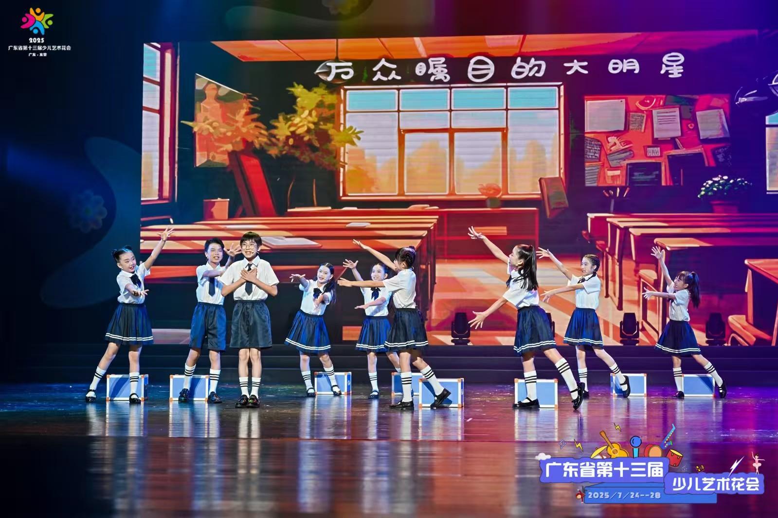 龙华斩获2金！广东省第十三届少儿艺术花会决赛圆满收官