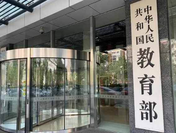 近期菲律宾针对中国公民犯罪多发，教育部发布留学预警