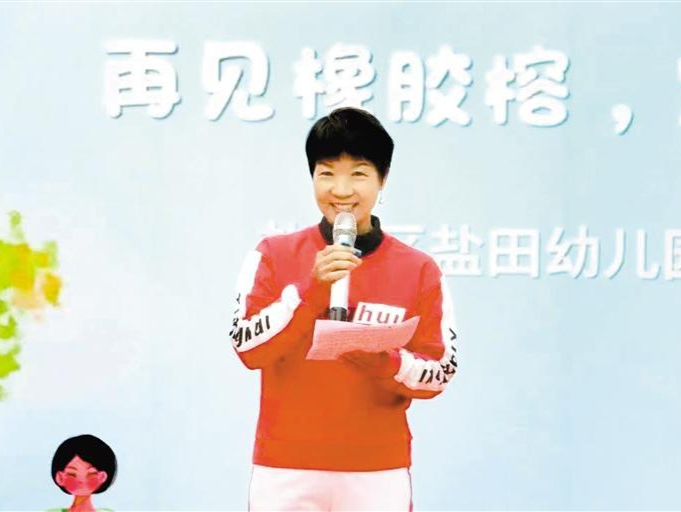 郑春娟：一株“深圳榕”的光阴故事 | 赓续特区精神 锐意改革开放