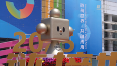 新华全媒+丨链接世界 共创未来 中外企业齐聚链博会