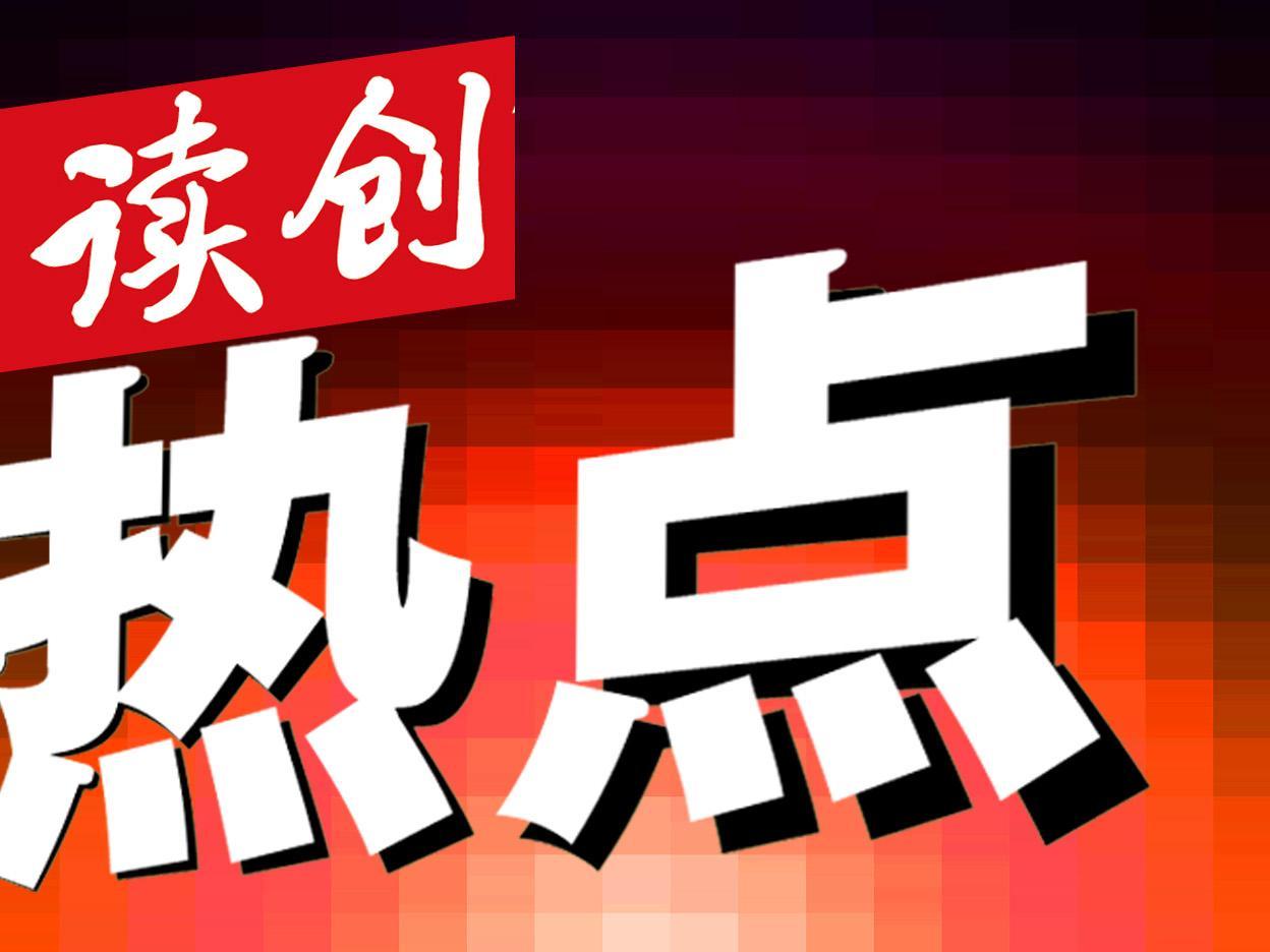 中欧EMBA新知讲堂深圳站圆满落幕