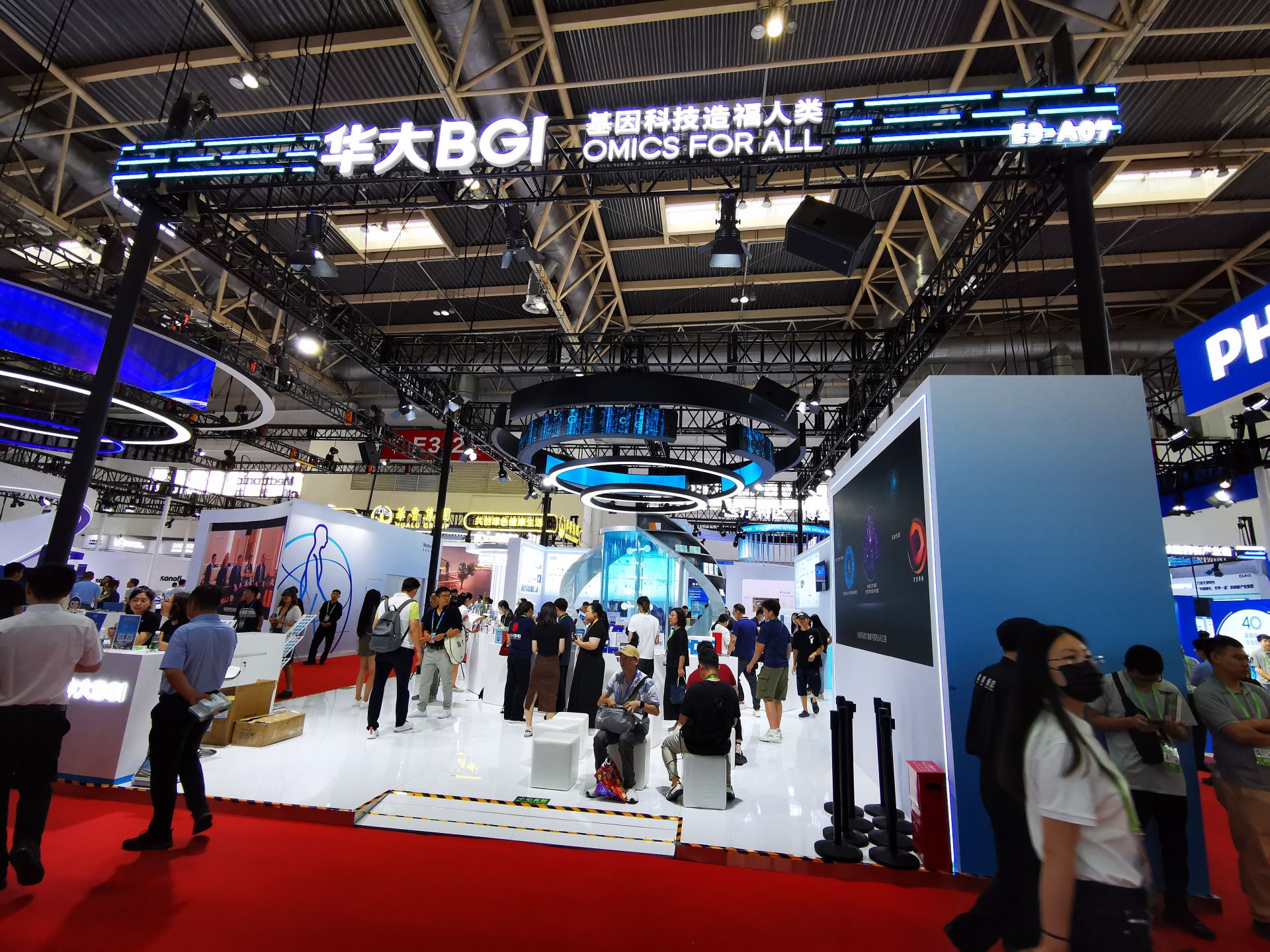第三届链博会闭幕！28家参展深企“链”出精彩收获满满