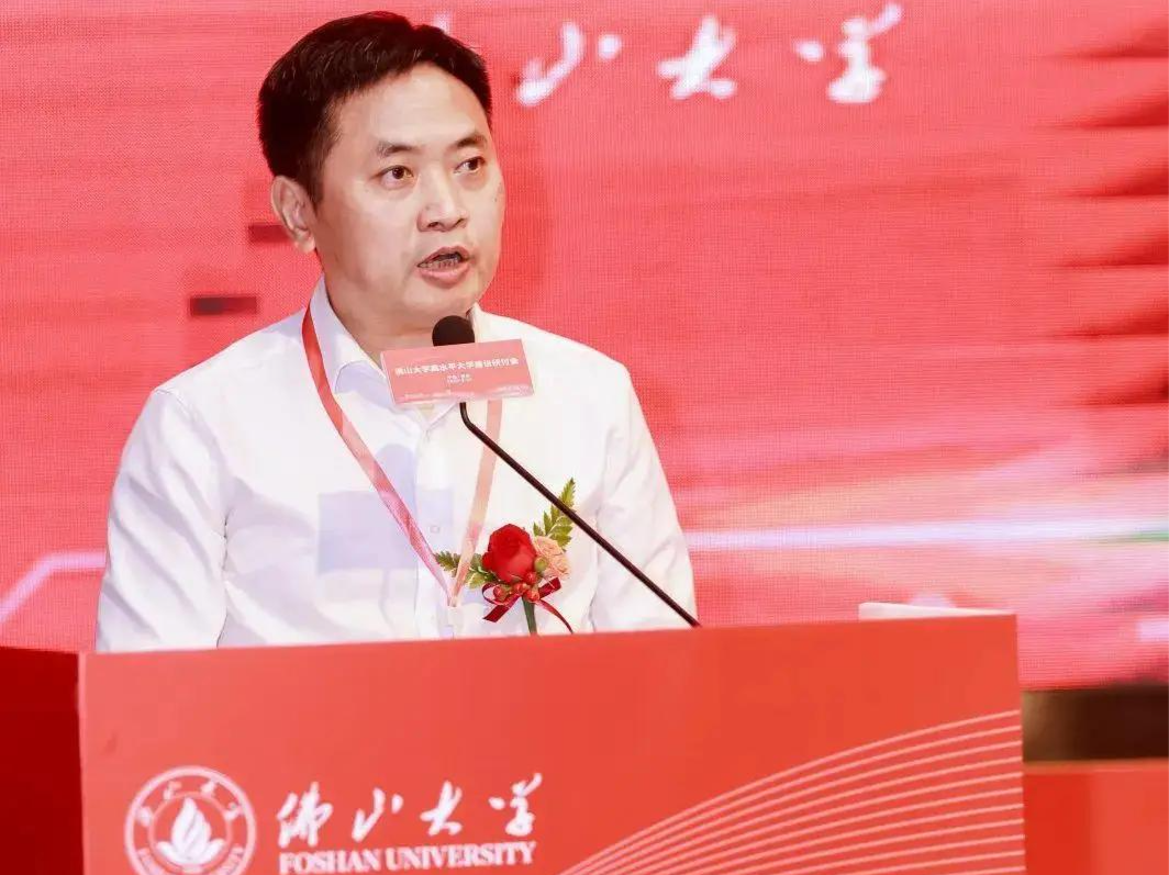 徐向民任佛山大学校长 