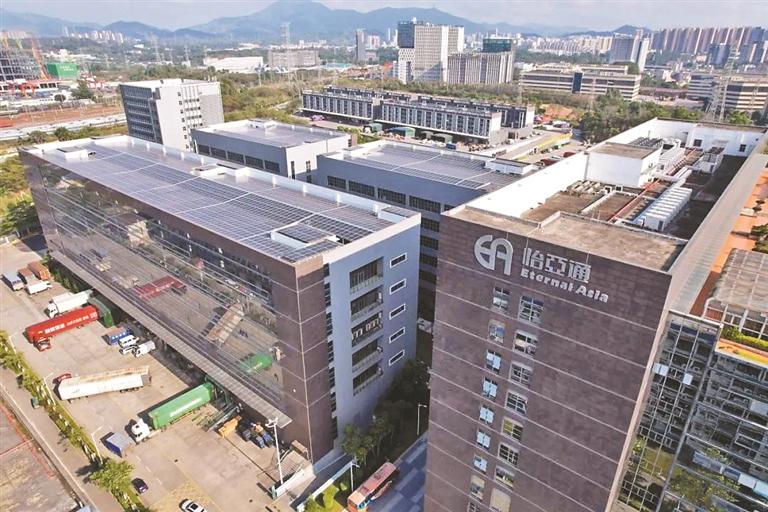 深物业集团携手怡亚通实现资源共享