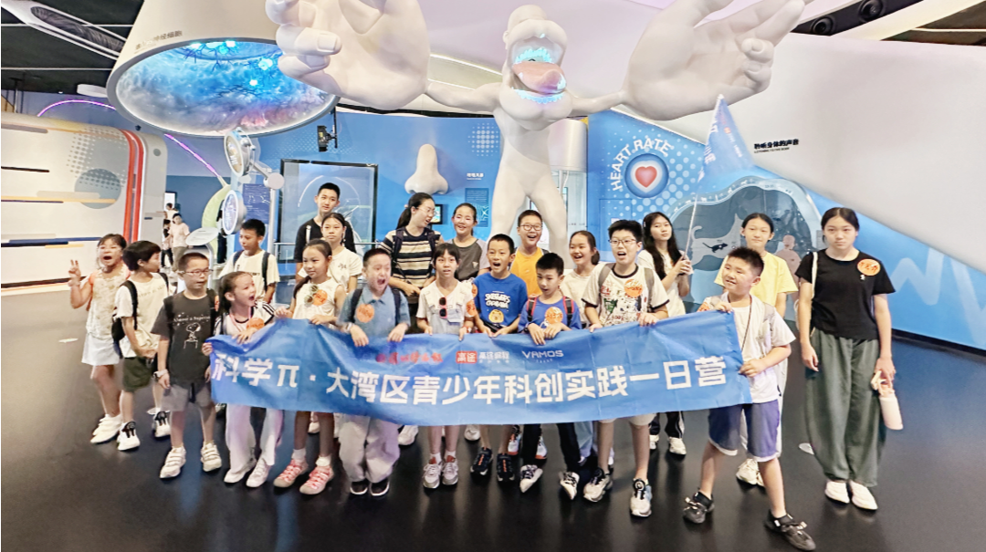 科技馆→火星基地！深圳特区报“科学π”夏令营开启今夏最燃“星际穿越”