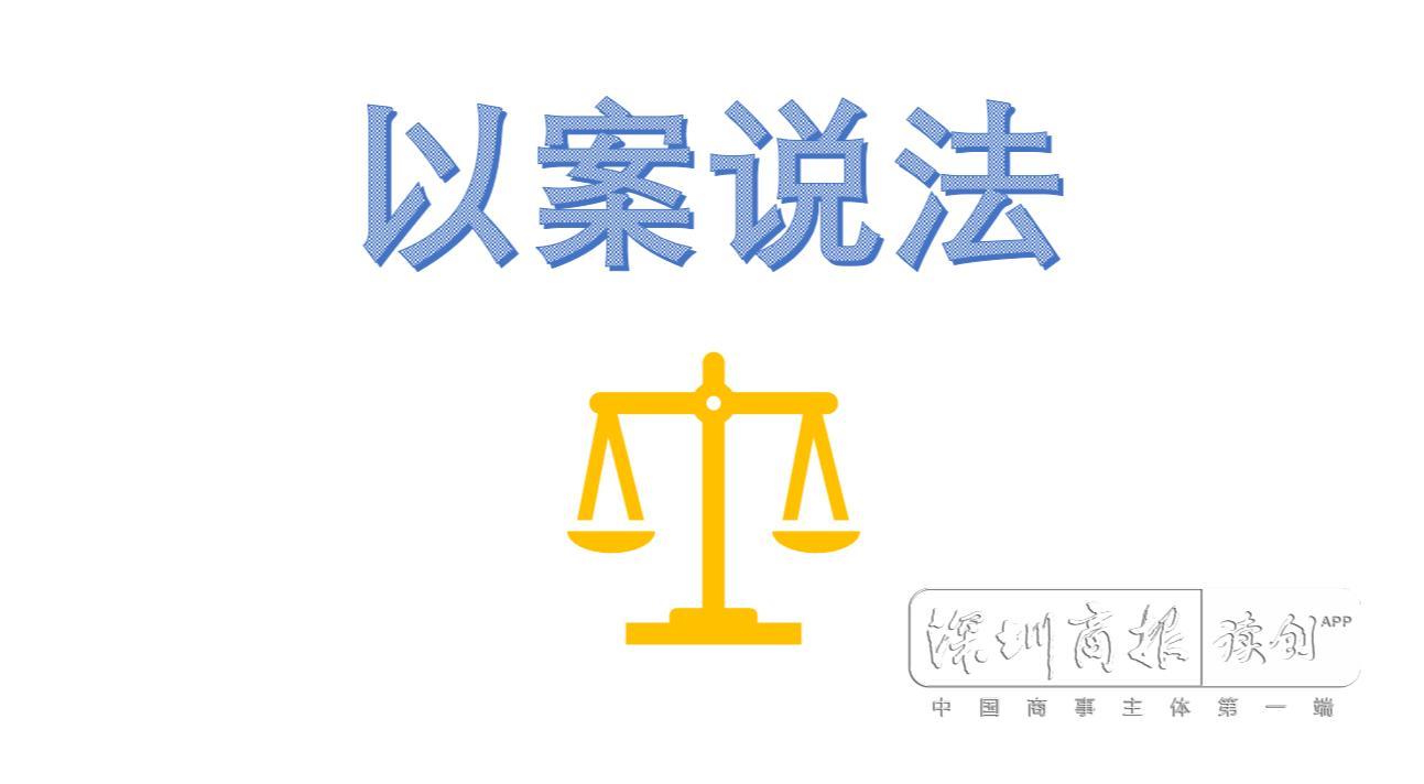 介绍他人买卖公司赚中介费，却因帮助信息网络犯罪活动罪入刑