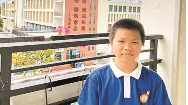 光明少年说·小学 | 我学会了耐心等待