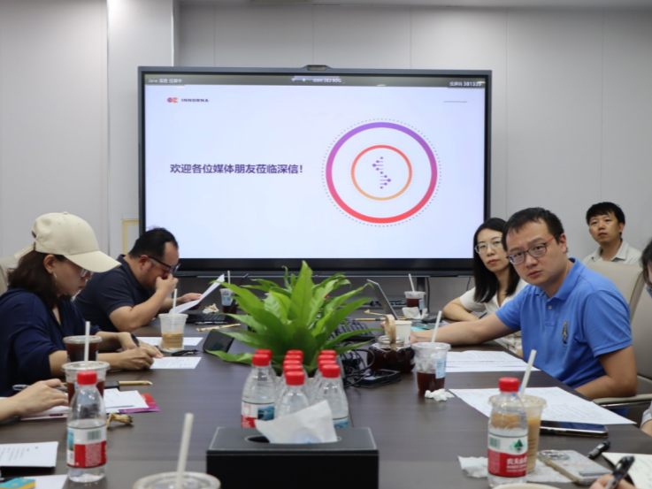 搭建递送技术平台，深圳创新药企布局新型体内CAR-T疗法