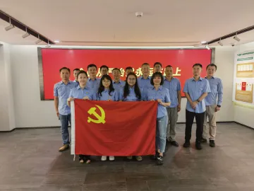 【学习身边榜样】先进基层党组织｜罗湖分公司党总支：聚力水务担使命，先锋引领谱新篇