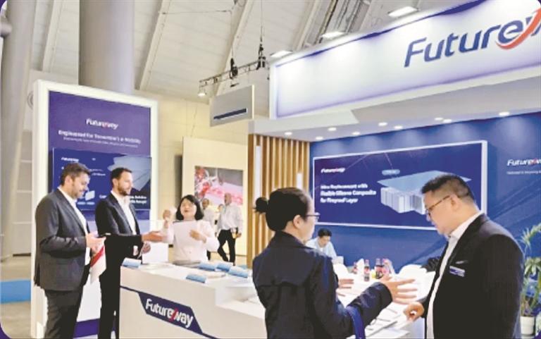 富程威科技亮相2025欧洲电池展