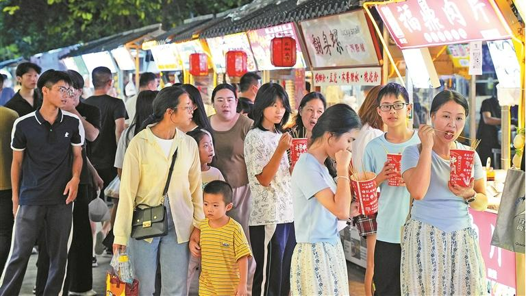 宝安区新安街道安乐社区“乐翻夜市”治理升级记
