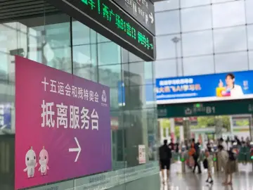深圳发布“无废全运”减废公约 将“无废”理念深度融入赛事各环节