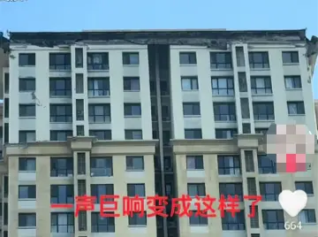 天津一小区三年内两次“楼顶掉落”，居民直呼“没有安全感” | 有料
