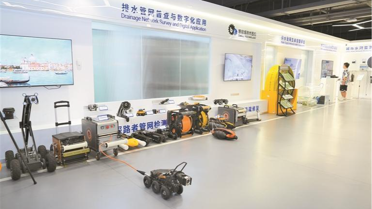 博铭维:升级特种机器人 守护全球城市管网