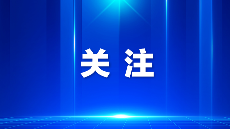 影石创新宣布进军无人机市场