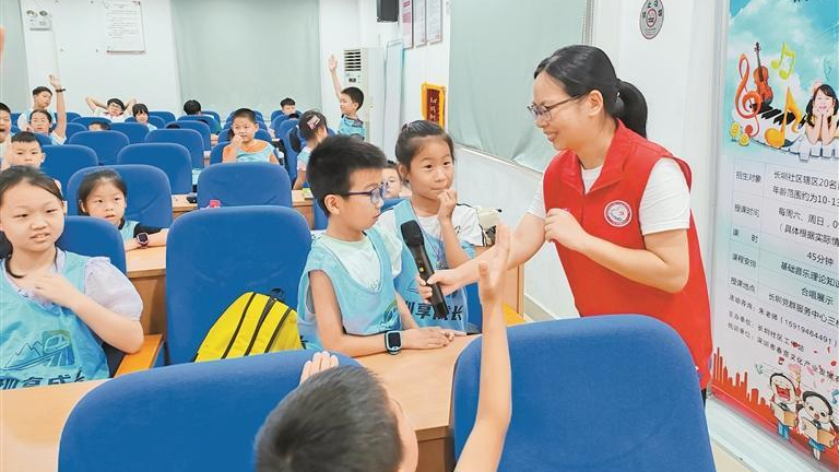 长圳社区“圳享成长”夏令营启航