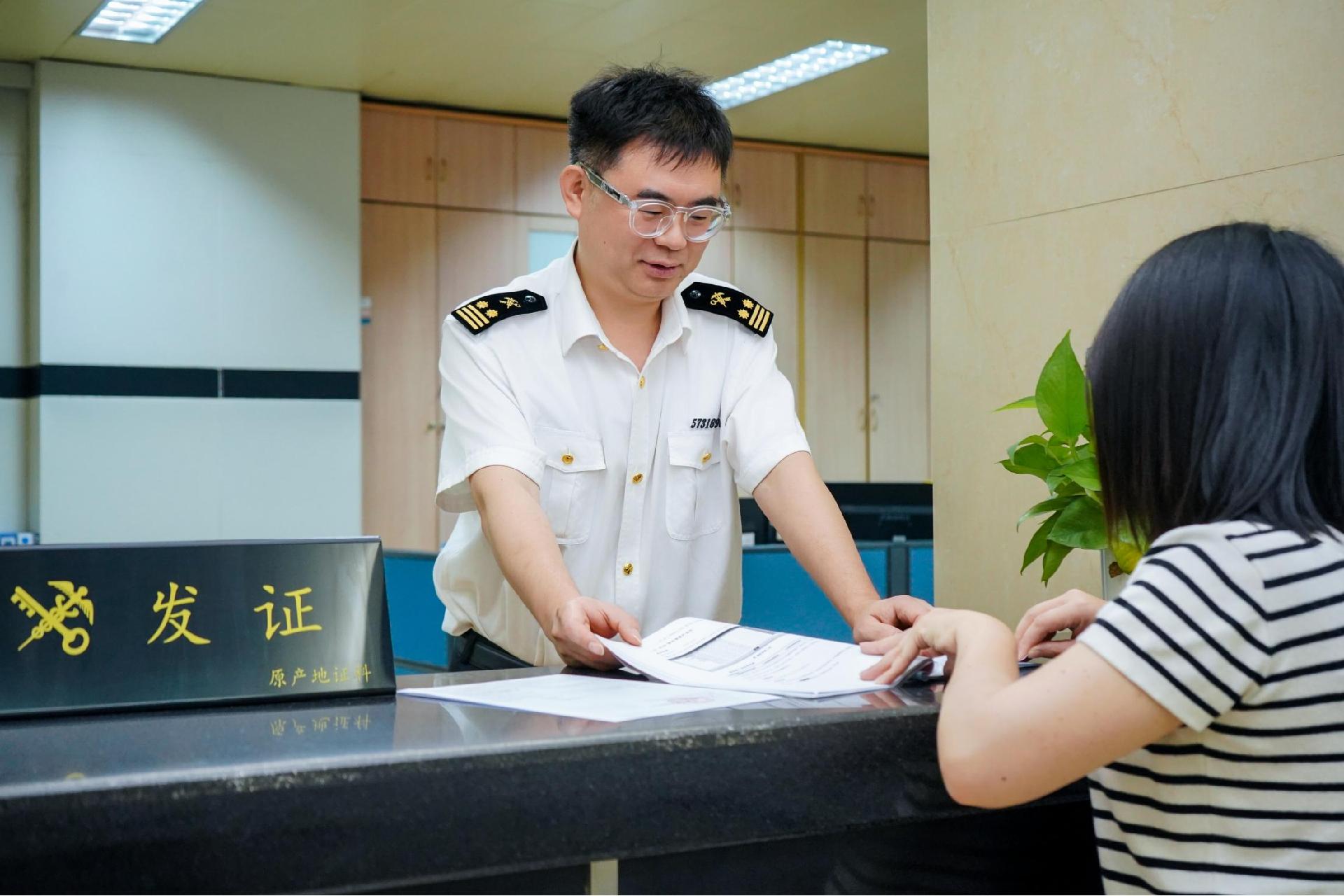 中塞自贸协定实施一年 拱北海关助力超9亿元出口货物享惠