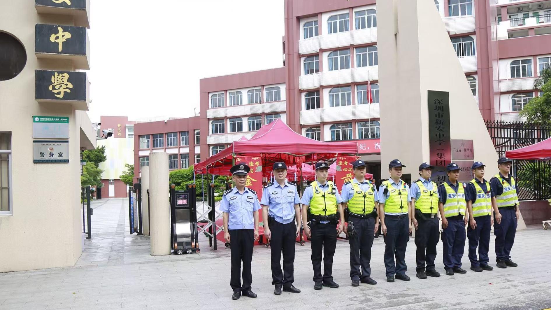 宝安警方圆满完成2025年中考护考工作