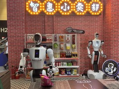 “AI大脑”赋能万物 看人工智能如何“跃入”生活日常