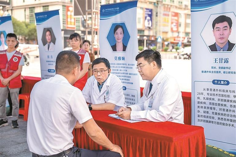 人大代表风采录 | 市人大代表王甘露：扎根“医”线三十载 倾心履职显担当