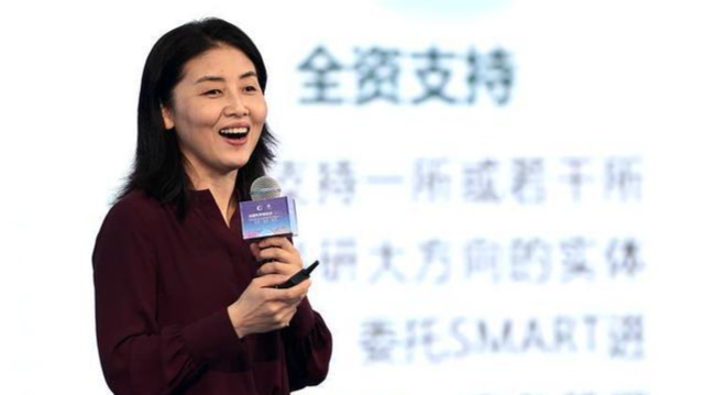 人民日报专访颜宁：深圳医学科学院追求的是“顶天立地”，科研成果能在科学史上留下痕迹，也能真正造福人们的生命健康#颜宁