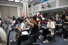 新华全媒＋｜国新办举行新闻发布会介绍“十四五”时期深化医保改革、服务经济社会发展有关情况（4）