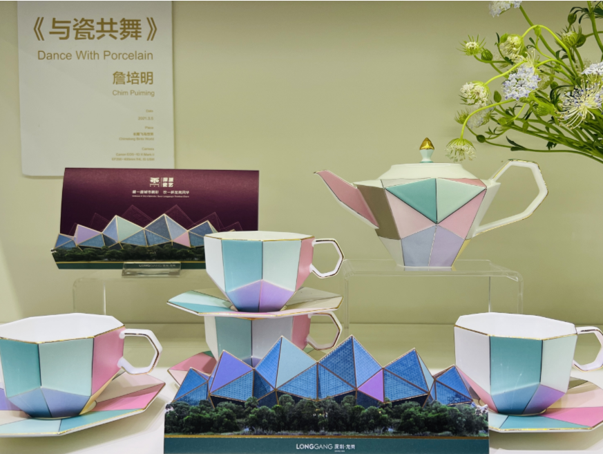 当篮球遇上瓷艺：深企斯达高为2025女篮亚洲杯注入东方美学