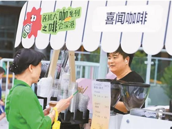晶报特别报道 | 从无名小巷到咖啡一条街，翠叶道：咖啡香浓，街区蝶变