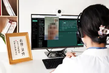 问止中医牵头制定三项中医科技团体标准正式发布，引领行业规范化进程