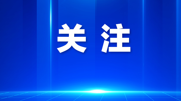 全国首个规范化安宁疗护服务指南发布