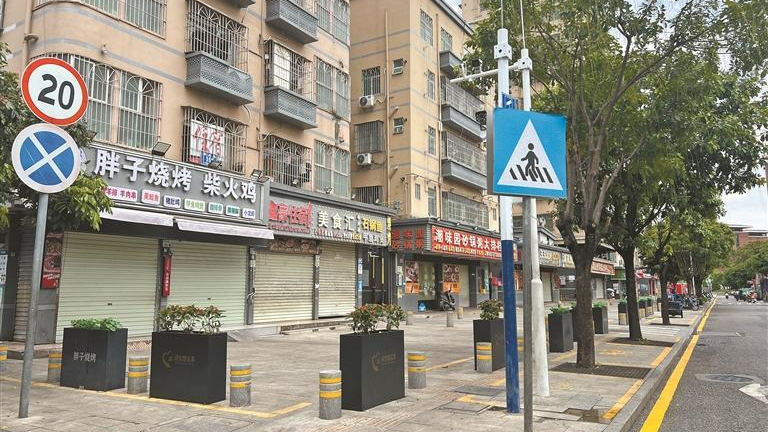 圳美社区精细化管理破解市容难题