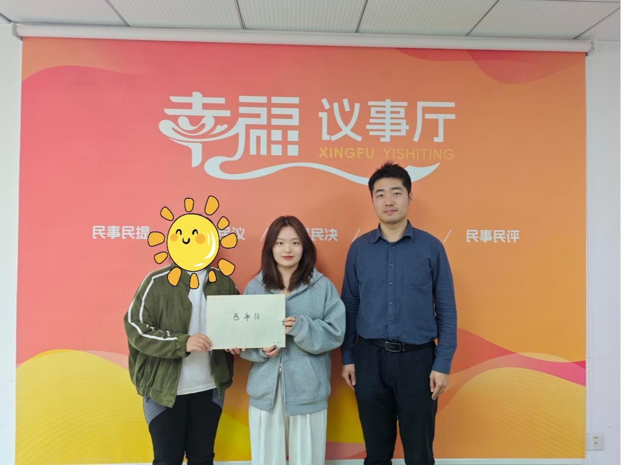 七旬老人在小区内意外摔伤，物业是否需要担责？