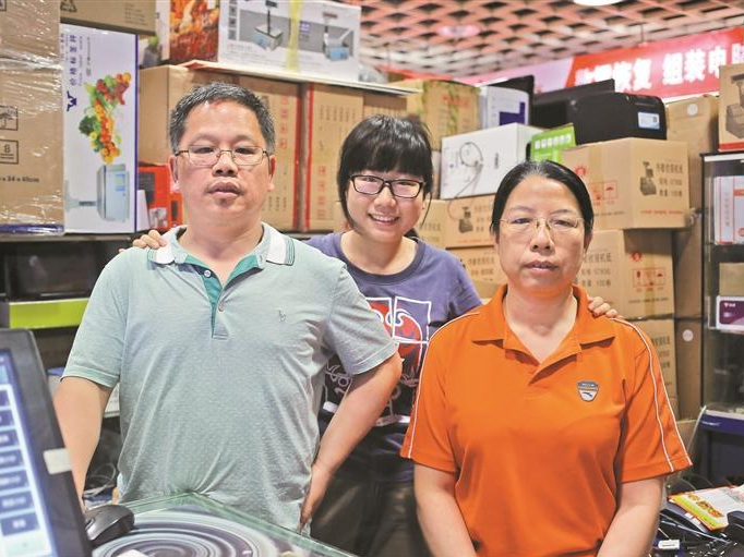 我是深二代 | 创业者蒋津津：  “深二代”不是标签，是一种精神
