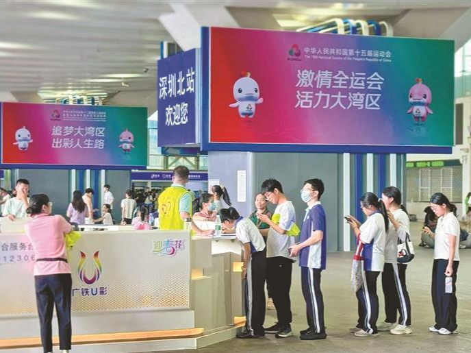 晶报特别报道 | 全运视觉，呈现在您每一次的抵达与出发