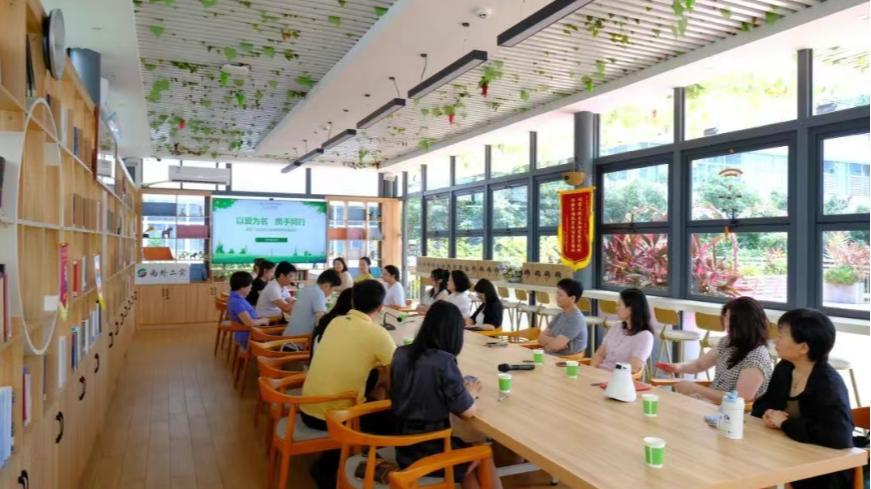 以爱为名携手同行 南外二实校级家委会换届活动举行