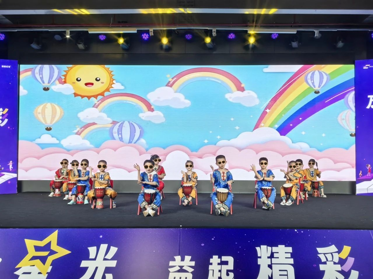 彩生活社区“万家星光·益起精彩”才艺大赛举行