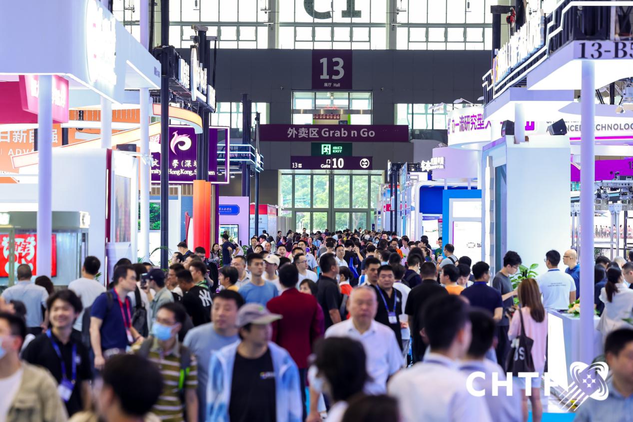 第二十七届高交会投资机构意向投资总额超10亿元
