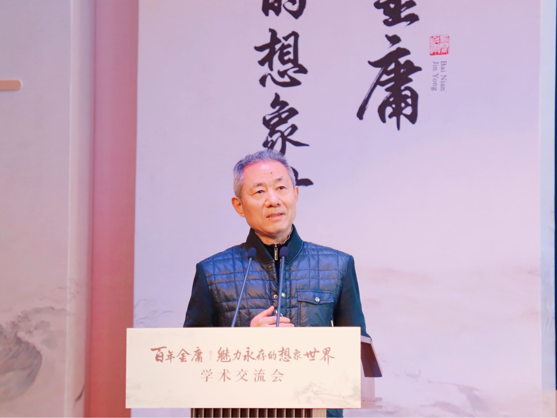 深圳市民文化大讲堂8月讲座安排出炉，聚焦改革与发展