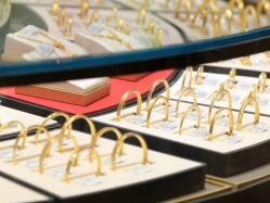 世界黄金协会：黄金需求总值创历史纪录，全球央行购金节奏放缓