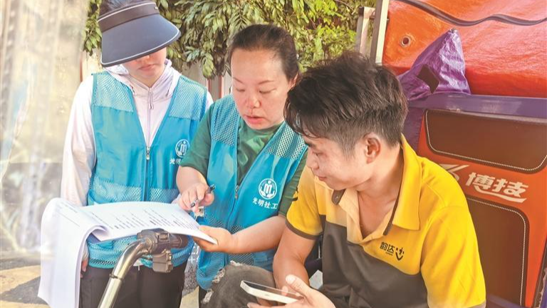 凤凰街道：架起暖“新”连心桥