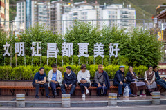 中国之城丨西藏昌都：以红色为主基调的古城（2）
