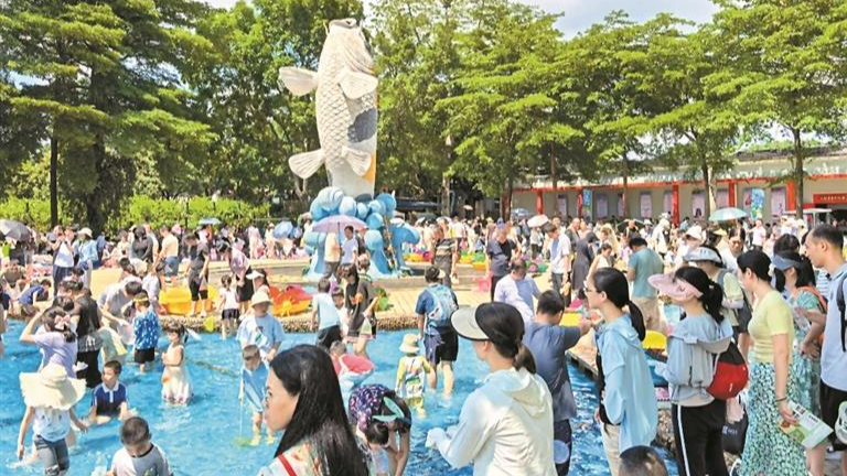 华侨城旅游狂欢节光明分会场启幕