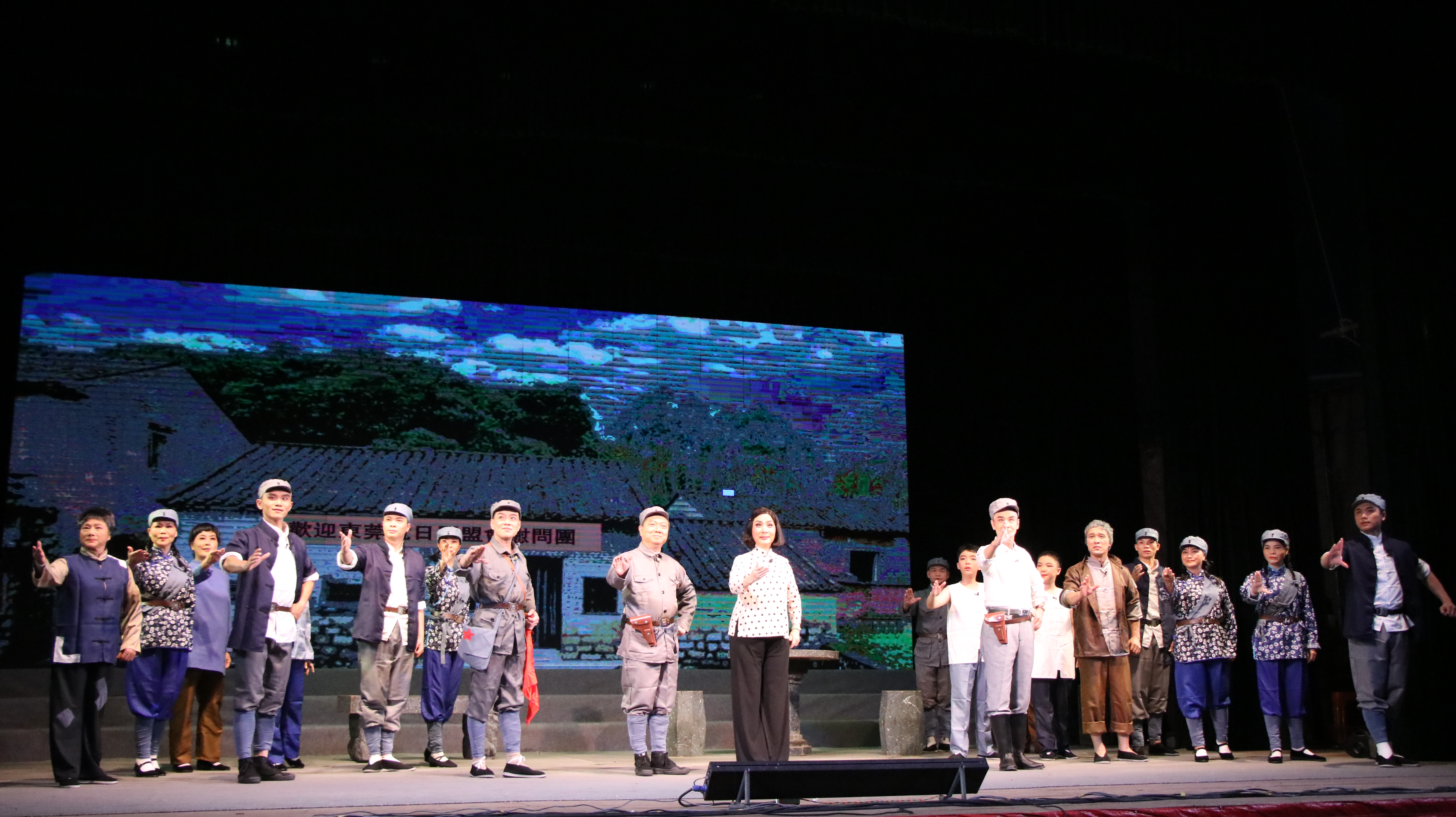 东莞大岭山举行红色主题系列展演活动