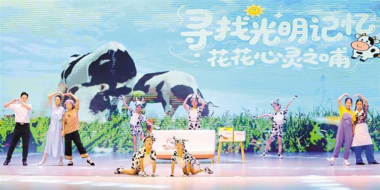 光明戏剧娃倾情飙戏致敬“拓荒牛”
