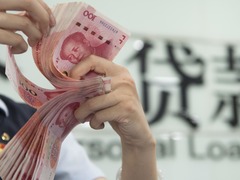 新华财经|两项贴息政策力促消费潜力释放 借贷双方有望同步受益