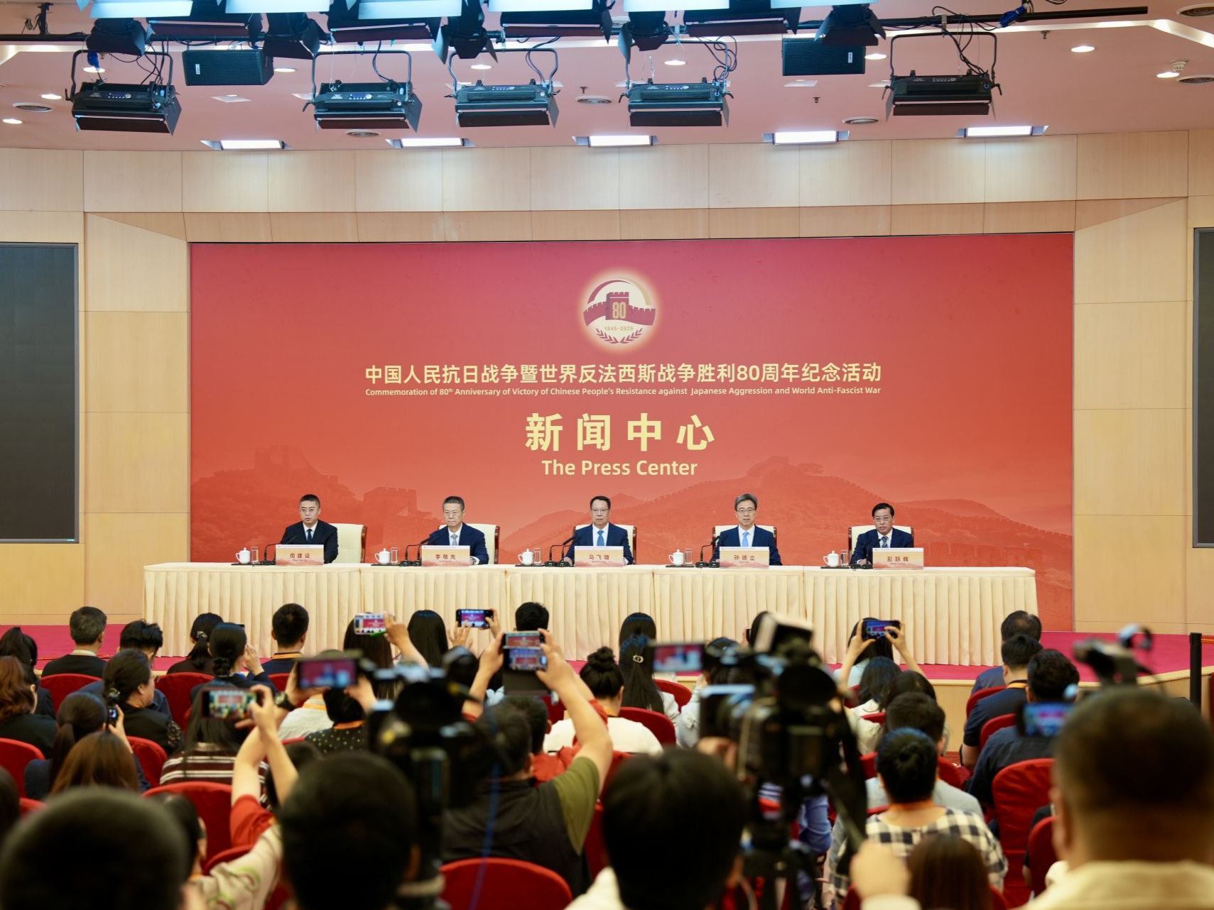 我国抗战纪念馆体系基本形成