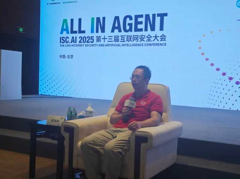 周鸿祎：不会再拍短剧，气质实在不符