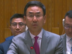 红海局势紧张 中方喊话胡塞