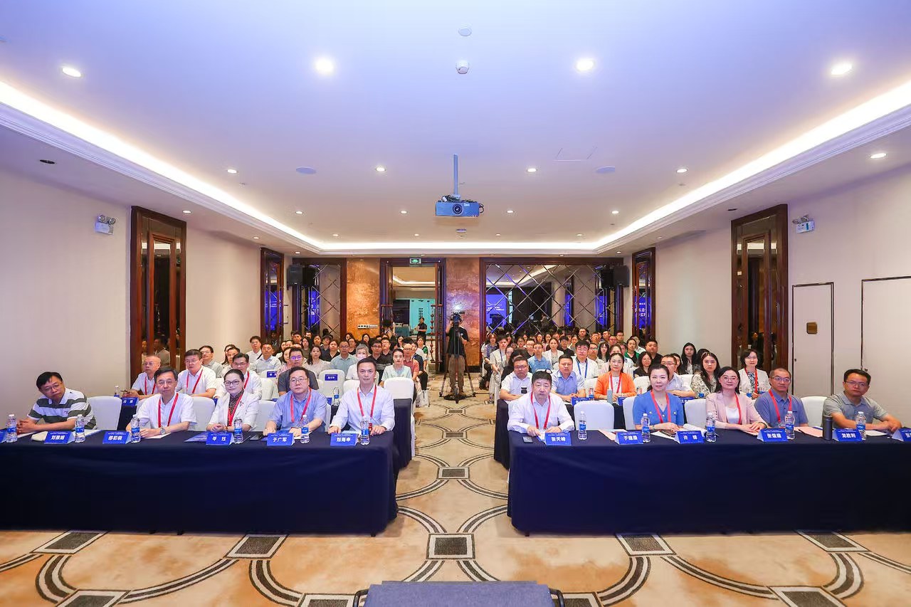 香港中文大学（深圳）附属第二医院举办公立医院绩效管理创新实践论坛
